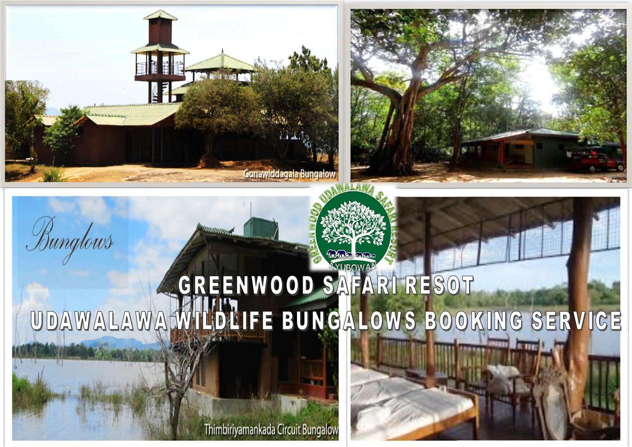 Greenwood Udawalawa Safari Resort Udawalawe Exteriör bild